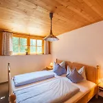 Zugspitzhotel Diana Thoerle 호텔 3*